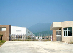 Xiamen Power-Star Bearing Industry Co., Ltd.
